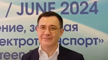 Валерий Селезнев, первый заместитель Председателя комитета Госдумы по энергетике: Нельзя игнорировать мировые тренды