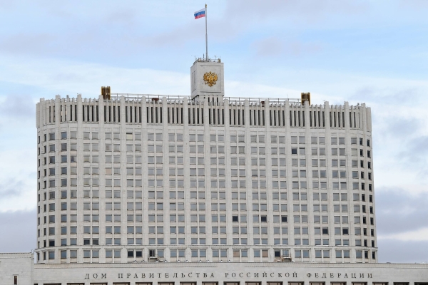 Кабмин России продлил отсрочку уплаты налогов для угольной отрасли