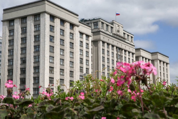 Правила ведения реестра КЭР ввели в России