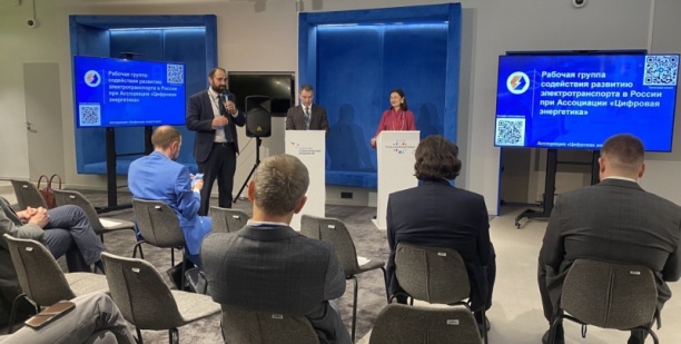 Основная задача для рынка электромобильности в России - доступная зарядная инфраструктура