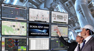 SCADA КРУГ-2000 5.0 на ОС Astra Linux. Инсталляция и создание проекта АСУ ТП
