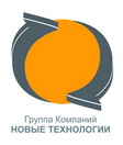 НОВЫЕ ТЕХНОЛОГИИ