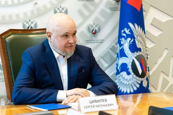 Энергетическую стратегию до 2050 года синхронизируют с планами перспективного развития