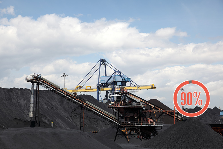 «Цифра» помогает углю пережить кризис