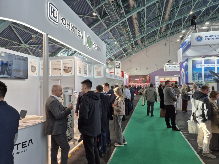 «Юнител Инжиниринг» представил инновационные разработки на выставке EnergyExpo в Минске