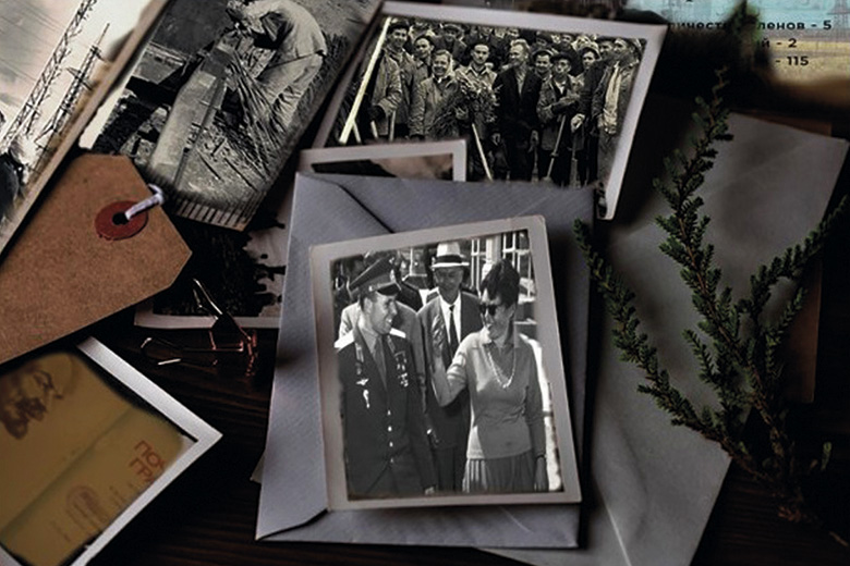 Трудовые династии в энергетике: история и современность