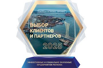 Русь-Турбо: бизнес-премия за надежность и статус