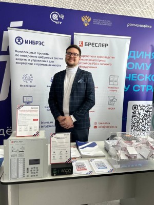 Состоялся захватывающий День Открытых Дверей в ЧувГу!