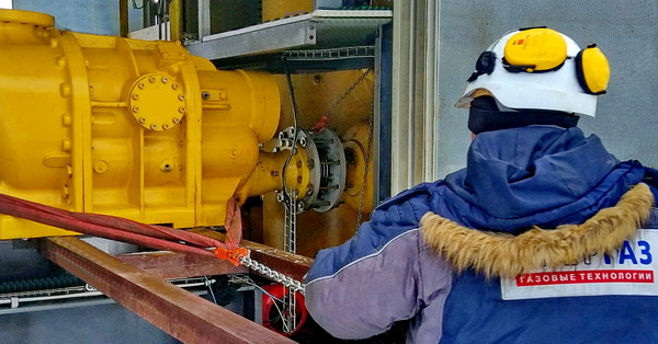 СервисЭНЕРГАЗ – приоритет капремонту и модернизации технологических установок газоподготовки