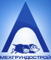 МЕХГРУНДОСТРОЙ-СЕРВИС