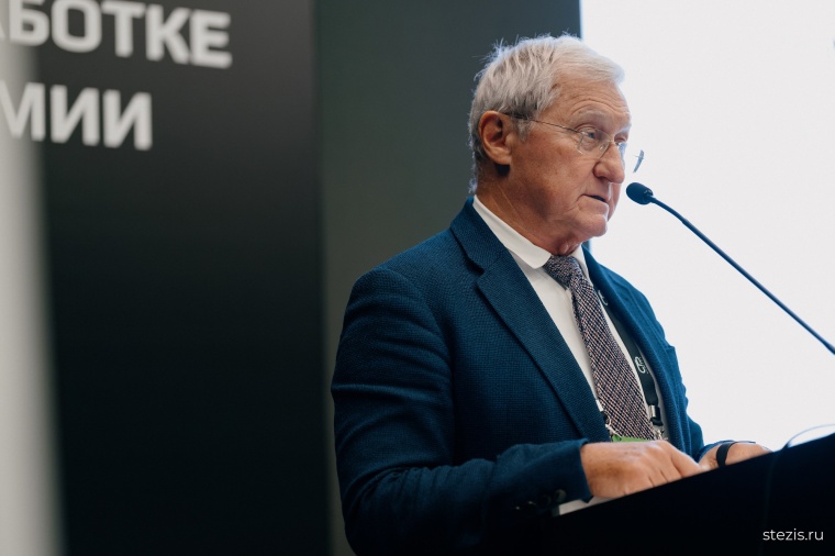 Синтезис 2026: нефтепереработка и нефтехимия без границ