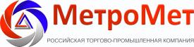 МЕТРОМЕТ