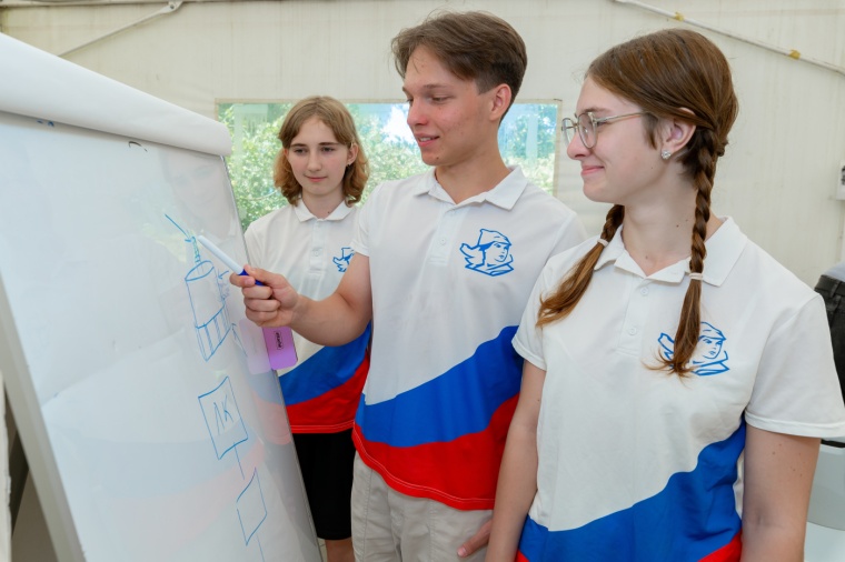 Стартовал конкурс «ТехноЛидеры» для подростков, приз ― путевка в ВДЦ «Орленок»