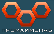 ПРОМХИМСНАБ
