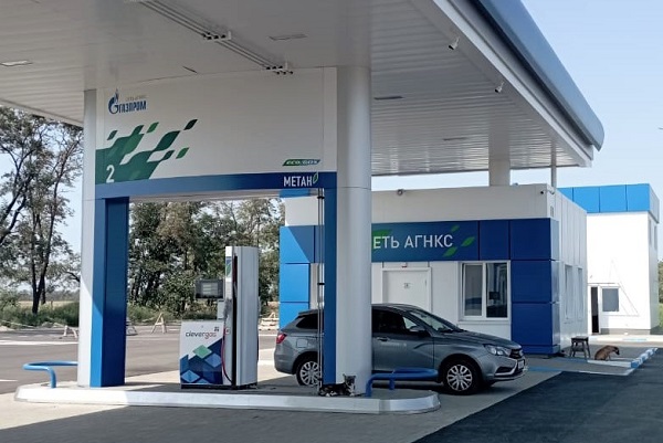 «Газпром» создал инструмент для стимулирования востребованности газомоторного топлива 
