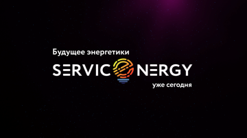 Установка Модулей дистанционной диагностики на ВЛ 110 кВ в Белевском районе