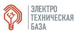 ЭЛЕКТРОТЕХНИЧЕСКАЯ БАЗА 