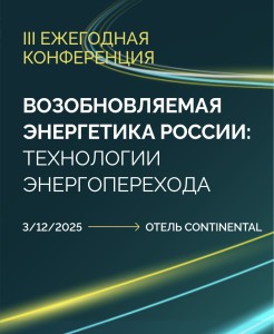 Успейте воспользоваться спецпредложением!