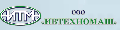 ИВТЕХНОМАШ
