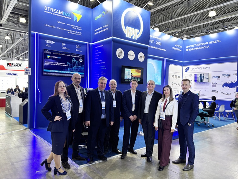 Автоматизация от Группы компаний «КРУГ» на выставке НЕФТЕГАЗ-2026