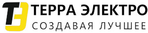Терра Электро