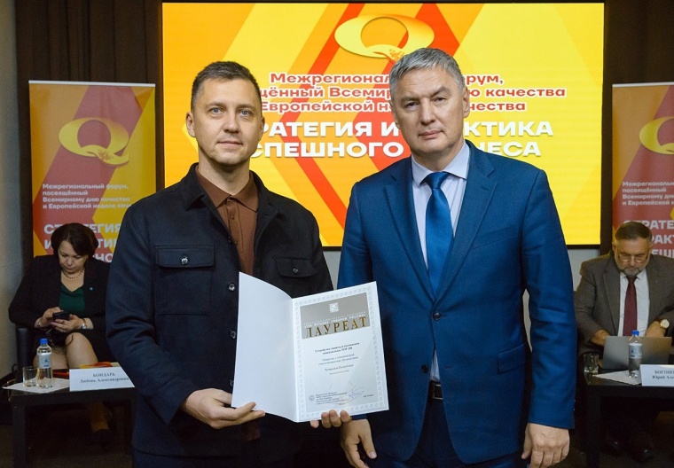 Продукция «Релематики» - в ТОП-100 лучших товаров России