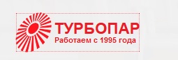 ТУРБОПАР