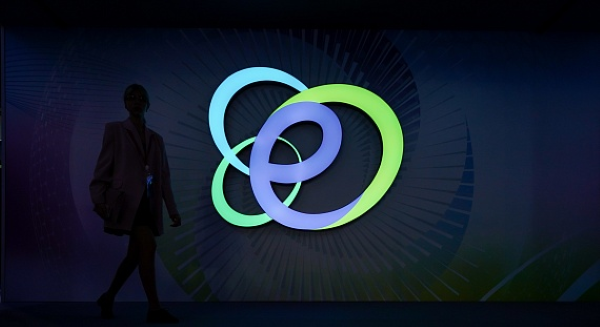 РЭН-2026 пройдет в Москве 14-16 октября