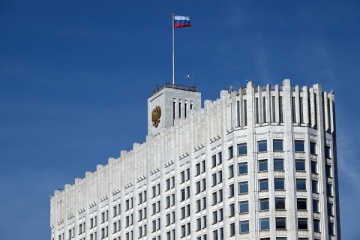 Госдума усилила контроль за тарифами ЖКУ