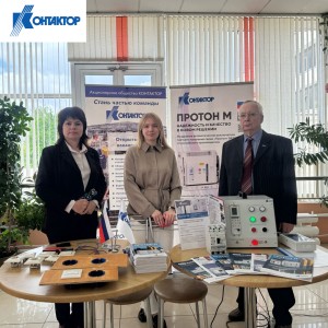 «Контактор» на Ассамблее юных талантов  