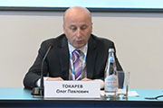 Токарев Олег Павлович, Министерство промышленности и торговли Российской Федерации, Заместитель директора Департамента станкостроения и инвестиционного машиностроения