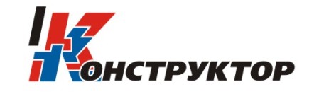 КОНСТРУКТОР