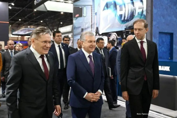 Организаторы «ИННОПРОМ. Центральная Азия» продолжают регистрацию на выставку