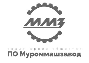 АО «ПО МУРОММАШЗАВОД»