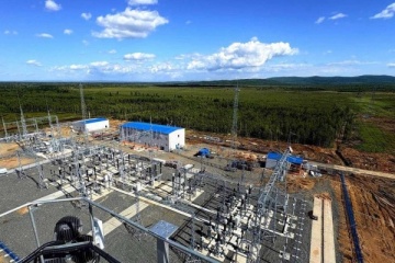 Энергетические системы вошли в перечень объектов критической инфраструктуры России