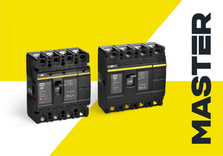 Автоматические выключатели ВА88 MASTER на 3Р и 4Р — надежная защита электрических цепей и электропотребителей