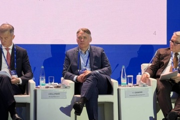 Энергосистема России побила рекорд: максимум потребления достиг 177,5 ГВт