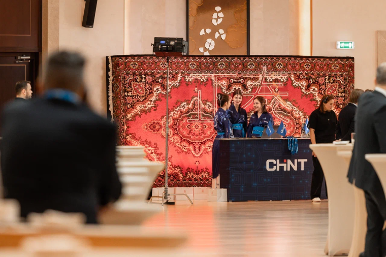 Слёт партнёров CHINT в России собрал 250 экспертов рынка электротехники