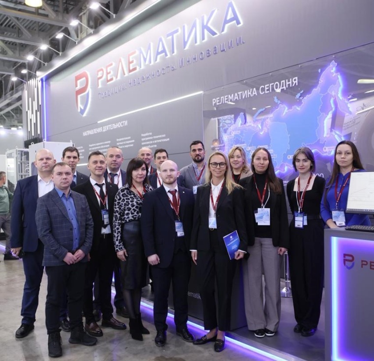 Итоги МФЭС-2024