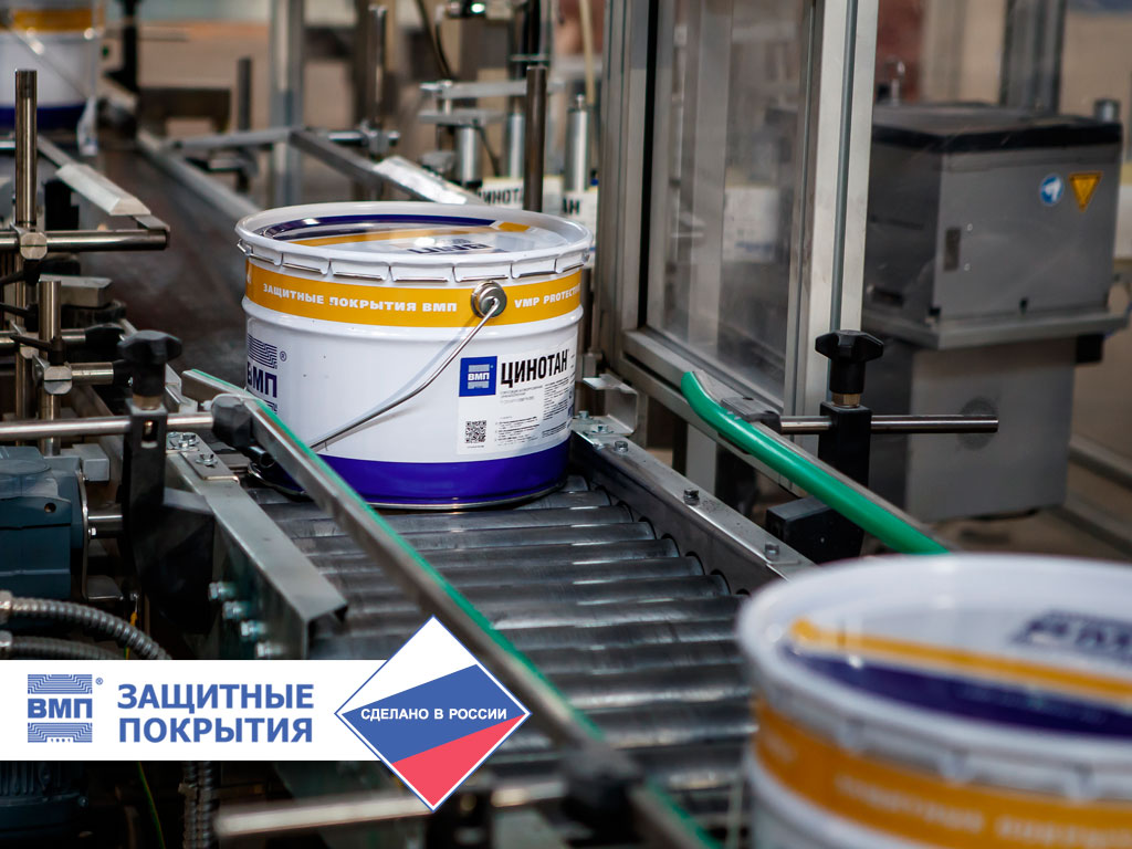 Защитные ЛКМ от Российского производителя