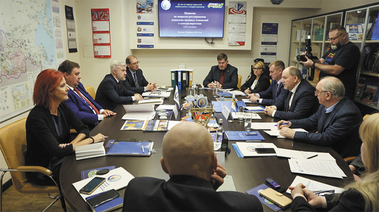 Участники заседаний совместной Комиссии — 10 февраля 2026 года